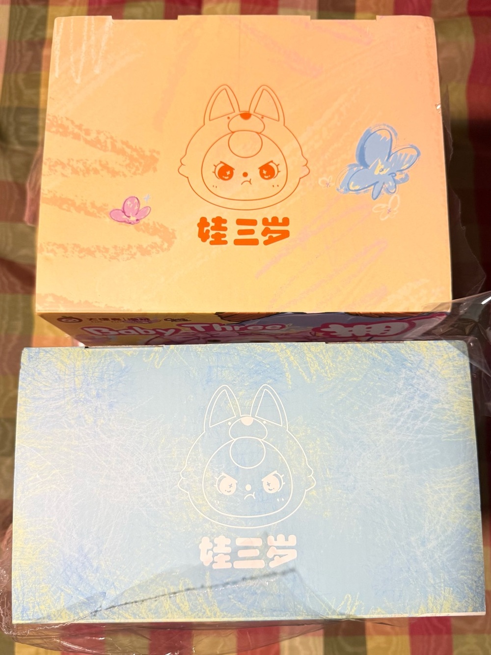 BB3 Baby three (Bundle of 2 400%) Card Confirmed Green Bear Backpack And Chicken - Picture 7 of 7